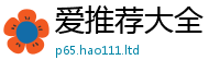 2025新澳天天正版免费观看比2025年正版资料免费最新版本大全